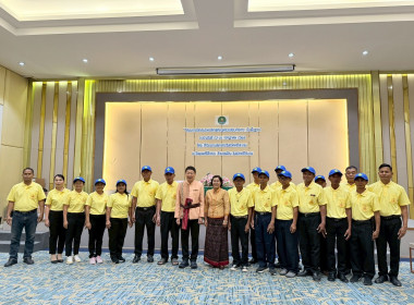 อธิบดีกรมส่งเสริมสหกรณ์ เปิดโครงการฝึกอบรมหลักสูตร ... พารามิเตอร์รูปภาพ 9